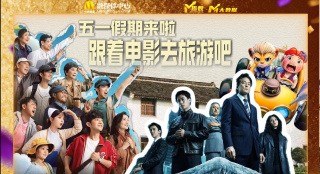 99久久综合狠狠综合久久男同